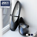 アシックス 商事 パンプス アキュアーズ AcureZ レディス メリージェーンパンプス スクエアトゥ ベルト付き 3E相当 約1.5cmヒール AO-10262 25ss_n 25ss_new