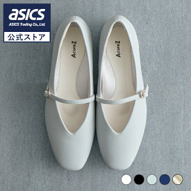 アシックス 商事 パンプス アキュアーズ AcureZ レディス メリージェーンパンプス スクエアトゥ ベルト付き 3E相当 約1.5cmヒール AO-10262 26ss_new