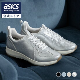 アシックス 商事 スニーカー AcureZ(アキュアーズ) スニーカー カジュアル レディース レディス 3E相当 22.5-24.5 AO-10268 26ss_new