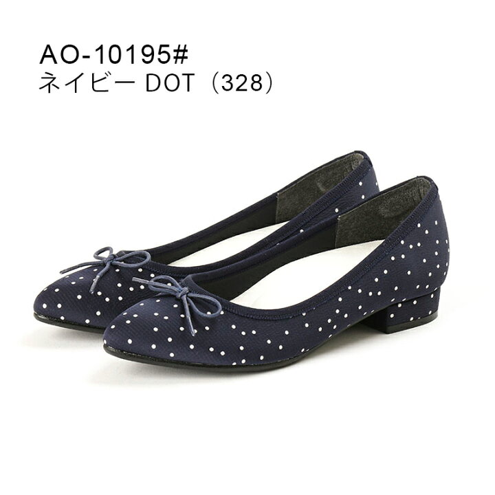 楽天市場】AcureZ(アキュアーズ) パンプス フラットシューズ リボン 