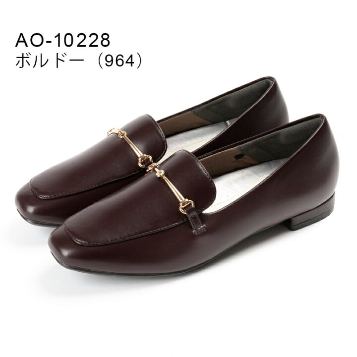 楽天市場】AcureZ(アキュアーズ) カジュアル フラットビットローファー 