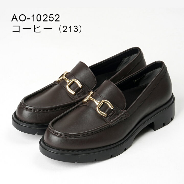 楽天市場】【アウトレット】アシックス 商事 パンプス アキュアーズ 