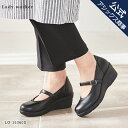 Lady worker(レディワーカー) 黒パンプス レディス レディース ビジネス オフィス ベルトストラップ ハイヒール 消臭 厚底 21.5-25.0cm LO-15360S アシックス商事