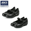 【5/9〜8日間限定★最大4,000円OFFクーポン】アシックス 商事 パンプスLady worker(レディワーカー) 黒パンプス レディス レディース ビジネス オフィス ローヒール 消臭 ストラップ LO-15550S LO-15580S