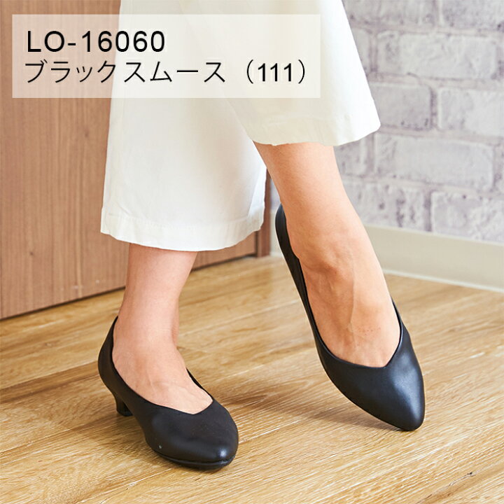 楽天市場】【4/14〜4日間限定☆最大4,000円OFFクーポン】アシックス 