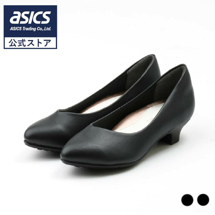 楽天市場】【4/14〜4日間限定☆最大4,000円OFFクーポン】アシックス 