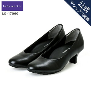Lady worker(fB[J[) fBX fB[X pvX ~hq[ EhgD 3ETCY 21.5cm-25.0cm A LO-17060 AVbNX