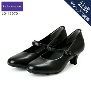 Lady worker(fB[J[)pvX fBX fB[X A  ~hq[ EhgD Xgbv 3ETCY 21.5cm-25.0cm 傫TCY LO-17070 AVbNX