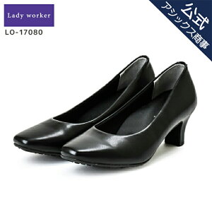 Lady worker(fB[J[) pvX fBX fB[X A  ~hq[ XNGAgD 4ETCY L 4e 21.5cm-25.0cm 傫TCY LO-17080 AVbNX