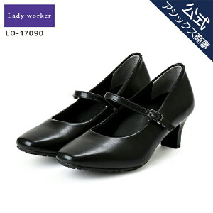 Lady worker(fB[J[) pvX fBX fB[X A  ~hq[ Xgbv XNGAgD 4ETCY L 4e 21.5cm-25.0cm 傫TCY LO-17090 AVbNX
