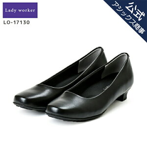 Lady worker(fB[J[) pvX fBX fB[X A  Zj[  [q[ XNGAgD 4E L 4e 21.5cm-25.0cm LO-17130 AVbNX