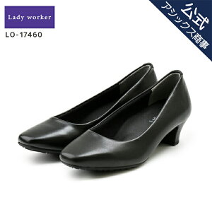 Lady worker(fB[J[) pvX fBX fB[X A rWlX ItBX  ~hq[ 5ETCY L 5e LO-17460 AVbNX