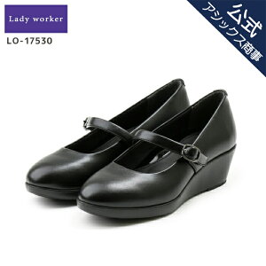 Lady worker(fB[J[)pvX fBX fB[X rWlX ItBX ~hq[ Xgbv 3ETCY 21.5-25.0cm LO-17530 傫TCY AVbNX