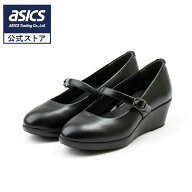 【6/3〜9日限定★SALE】Lady worker(レディワーカー)黒パンプス レディス レディース ビジネス オフィス …