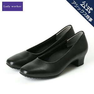 y11/20`7Ԍ聚ő4,000~OFFN[|zAVbNX  pvX Lady worker(fB[J[jpvX fB[X fBX XNGAgD 3E  d ItBX LO-18570 AVbNX