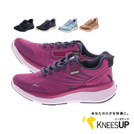 【母の日】RAKUWALK Ladies KNEESUP(ラクウォークレディス ニーズアップ)レディース ウォーキング ファスナー付 紐タイプ 4E RL-9014 アシックス商事