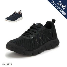 RaKUWaLK Mens (ラクウォーク メンズ) メンズ ウォーキング スニーカー 紐タイプ 4Eサイズ相当 24.5-27.0 RM-9213 アシックス商事