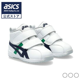【1/9〜7日間限定★最大4,000円OFFクーポン】アシックス asics キッズ シューズ スニーカー ベルトタイプ 子供用 ベビー 13.0-16.0cm ASICS KIDS SUKU2 GD.RUNNER BABY SL-MID 1144A004 スクスク