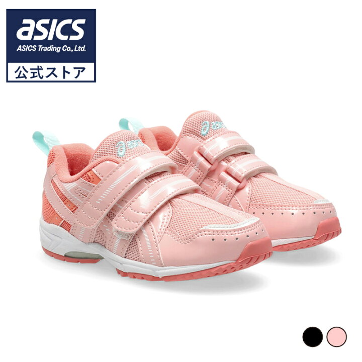 楽天市場】アシックス asics キッズ シューズ スニーカー ベルトタイプ 