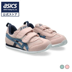 アシックス asics キッズ シューズ スニーカー ベルト 子供 ASICS KIDS SUKU2 IDAHO MINI N 1144A416 アイダホ スクスク 25aw_n