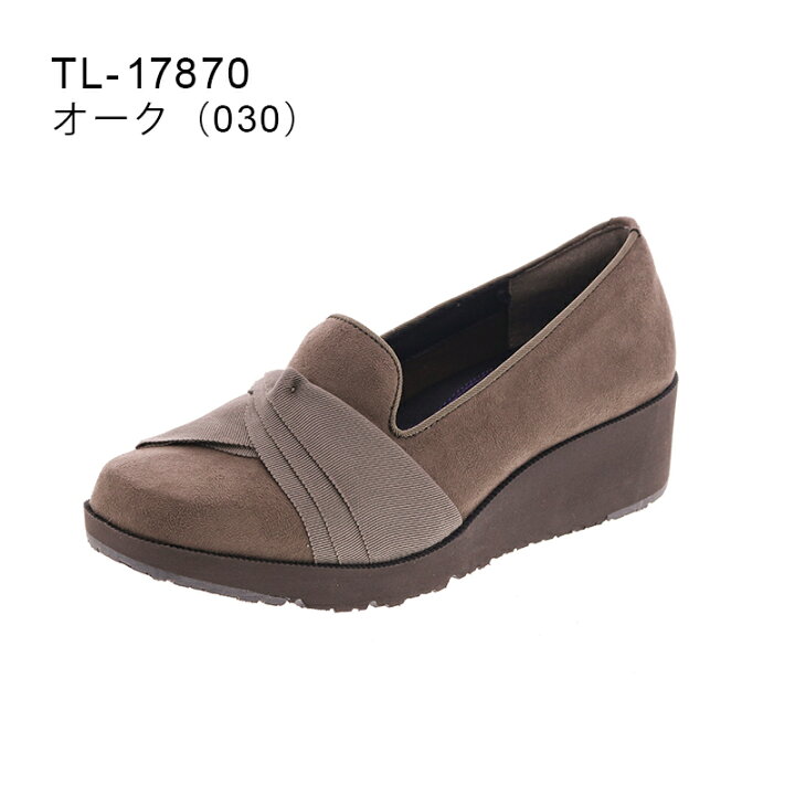 楽天市場】TEXCY(テクシー) カジュアルシューズ 3Eサイズ相当 レディース コンフォート 夏おでかけ 22.5-24.5 TL-17870 アシックス商事 : アシックス商事 公式楽天市場店 楽天市場】TEXCY(テクシー) カジュアルシューズ 3Eサイズ相当 レディース コンフォート 夏おでかけ 22.5-24.5 TL-17870 アシックス商事 : アシックス商事 公式楽天市場店