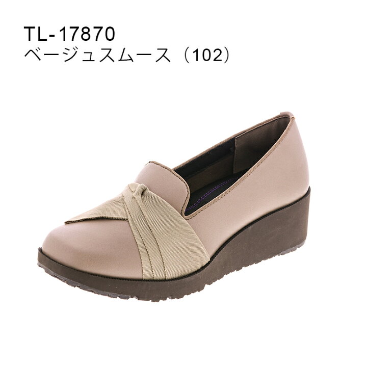楽天市場】TEXCY(テクシー) カジュアルシューズ 3Eサイズ相当 レディース コンフォート 夏おでかけ 22.5-24.5 TL-17870 アシックス商事 : アシックス商事 公式楽天市場店 楽天市場】TEXCY(テクシー) カジュアルシューズ 3Eサイズ相当 レディース コンフォート 夏おでかけ 22.5-24.5 TL-17870 アシックス商事 : アシックス商事 公式楽天市場店