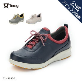 TEXCY（テクシー） スニーカー 紐タイプ 3Eサイズ相当 レディース レディス コンフォート 軽量 22.5-24.5 TL-16220# アシックス商事 24ss_n