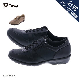 TEXCY（テクシー） カジュアルシューズ レディース レディス スニーカー ファスナー付 4Eサイズ相当 22.0-25.0 TL-16650 アシックス商事