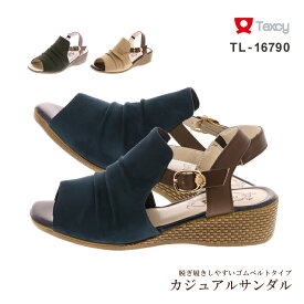 【母の日】Ladies TEXCY(レディス テクシー) サンダル レディース レディス SS(21.0-21.5)- LL(24.5) TL-16790 アシックス商事 24ss_n