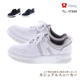 楽天市場 アシックス スニーカー レディースの通販