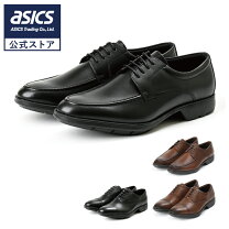 楽天市場】texcy luxe tu－7773（メンズ靴｜靴）の通販