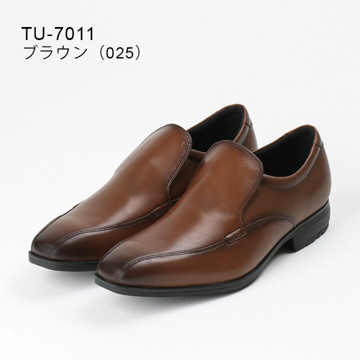 楽天市場】【4/24〜4日間限定☆最大4,000円OFFクーポン】《公式店 