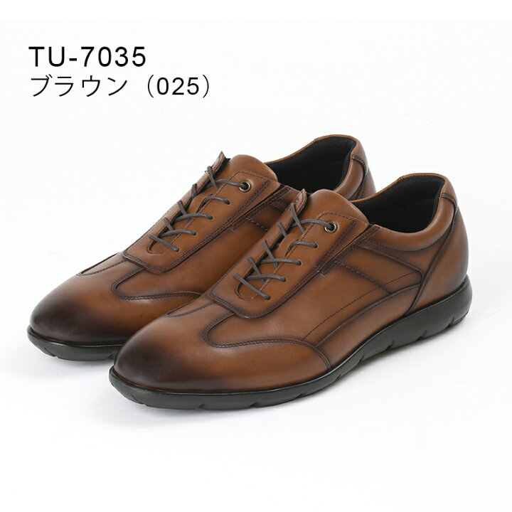 楽天市場】texcy luxe テクシーリュクス ビジネスシューズ 革靴 メンズ 