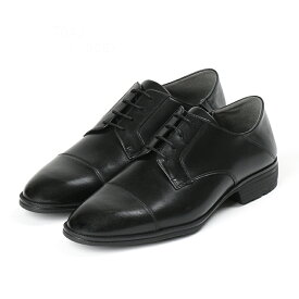【父の日】texcy luxe(テクシーリュクス) ビジネスシューズ 革靴 メンズ men's 就活 本革 抗菌 防臭 外羽根式 ストレートチップ 3E相当 24.5-28.0 TU-7042 アシックス商事