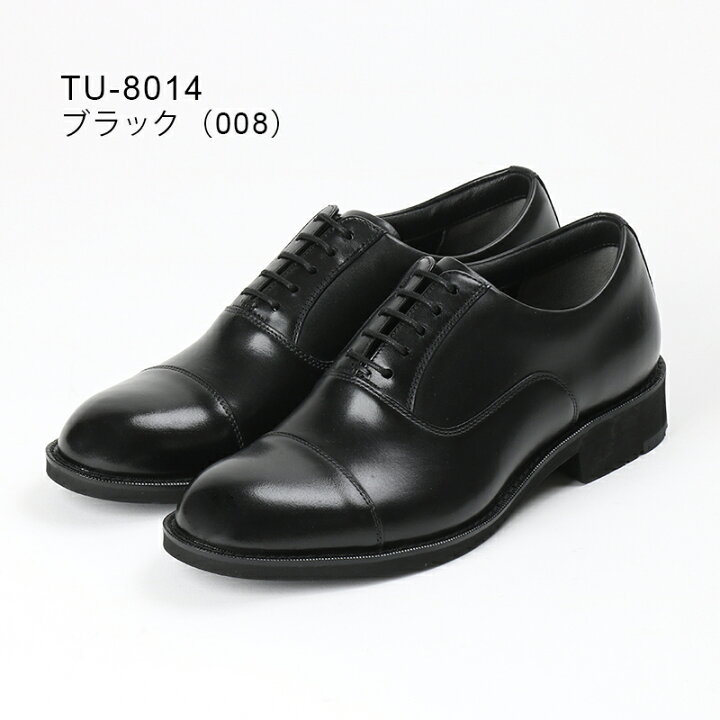 楽天市場】texcy luxe テクシーリュクス 15th A賞対象 ビジネス 