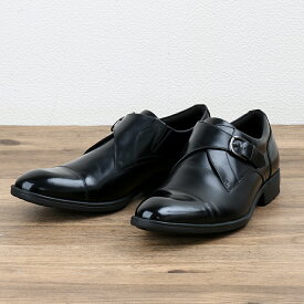 【父の日】texcy luxe(テクシーリュクス) ビジネスシューズ 革靴 メンズ men's ウォーキング スニーカー 本革 抗菌 防臭 紐タイプ モンクストラップ 黒 24.5-27.0 28.0 29.0 2E相当 2e TU-7004 アシックス商事