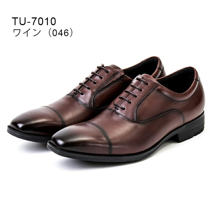 楽天市場】texcy luxe テクシーリュクス ビジネスシューズ 革靴 メンズ 