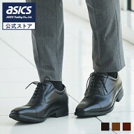 《公式店》テクシーリュクス texcy luxe ビジネスシューズ メンズ men's 革靴 本革 アシックス商事 通勤 …