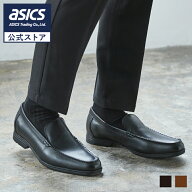 【4/14〜4日間限定★最大4,000円OFFクーポン】《公式店》テクシーリュクス texcy luxe ビジネスシューズ …