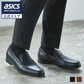 【11/14〜3日間限定★最大4,000円OFFクーポン】《公式店》テクシーリュクス texcy luxe ビジネスシューズ メンズ men's 革靴 本革 アシックス商事 通勤 スリッポン ローファー ラウンドトゥ 3E相当 TU-7015