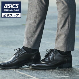 《公式店》テクシーリュクス texcy luxe ビジネスシューズ メンズ men's 革靴 本革 アシックス商事 通勤 就活 ウォーキング スニーカー 外羽根式 プレーントゥ 2E相当 TU-7031
