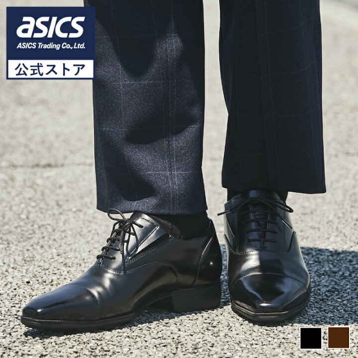 楽天市場】texcy luxe テクシーリュクス ビジネスシューズ 革靴 メンズ 