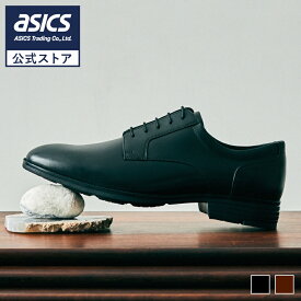 《公式店》テクシーリュクス texcy luxe ビジネスシューズ メンズ men's 革靴 本革 アシックス商事 通勤 就活 外羽根式 プレーントゥ ラウンドトゥ 抗菌 防臭 3E相当 TU-7040