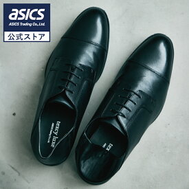 【8/4〜7日間限定★最大4,000円OFFクーポン】《公式店》テクシーリュクス texcy luxe ビジネスシューズ メンズ men's 革靴 本革 アシックス商事 通勤 出張 ストレートチップ 抗菌 防臭 かかと芯なし 3E相当 TU-7042