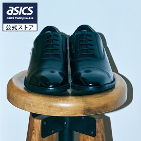 《公式店》テクシーリュクス texcy luxe ビジネスシューズ メンズ men's 革靴 本革 アシックス商事 通勤 就活 結婚式 セレモニー ストレートチップ 抗菌 防臭 3E相当 TU-7045