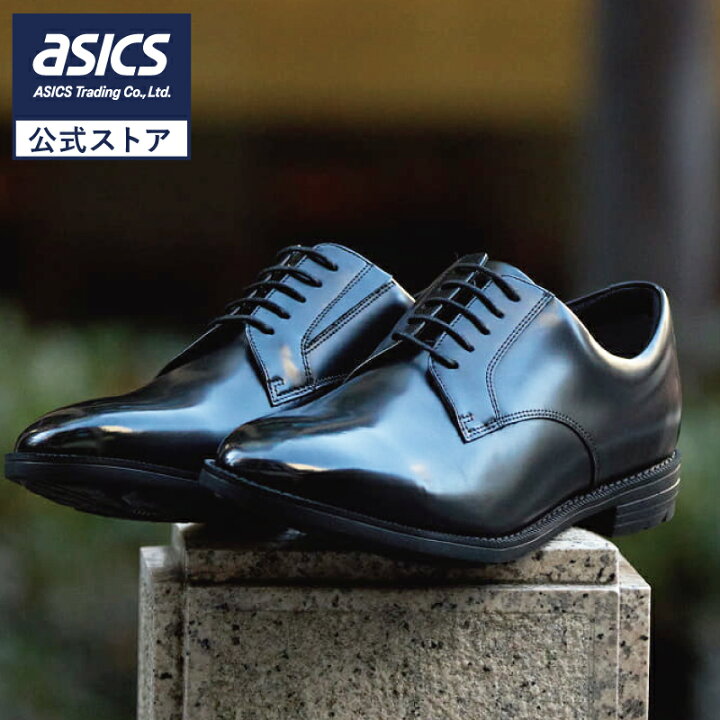 公式店 テクシーリュクス texcy luxe ビジネスシューズ メンズ men s 革靴 本革 アシックス商事 通勤 プレーントゥ 抗菌 防臭 4E相当 TU-7046 25aw n アシックス商事 公式店