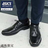 《公式店》テクシーリュクス texcy luxe ビジネスシューズ メンズ men's 革靴 本革 アシックス商事 通勤 …