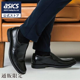 【8/4〜7日間限定★最大4,000円OFFクーポン＋P10倍】《公式店》テクシーリュクス texcy luxe ビジネスシューズ メンズ men's 革靴 本革 アシックス商事 通勤 スリッポン スクエアトゥ 3E相当 TU-7706S kousiki_tuhan