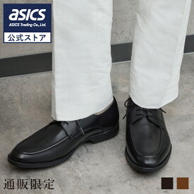 《公式店》テクシーリュクス texcy luxe ビジネスシューズ メンズ men's 革靴 本革 アシックス商事 通勤 Uチップ 3E相当 TU-7711S kousiki_tuhan