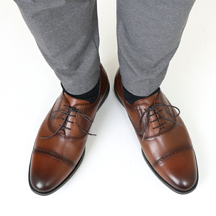 楽天市場 ビジネスシューズ 革靴 メンズ 本革 Texcy Luxe テクシーリュクス 内羽根式ストレートチップ メダリオン ラウンドトゥ 3e相当 革靴 ビジネスシューズ Men S 黒 茶色 24 5 28 0 Tu 7713s アシックス商事 公式楽天市場店 楽天市場 ビジネスシューズ 革靴 メンズ 本革 Texcy Luxe テクシーリュクス 内羽根式ストレートチップ メダリオン ラウンドトゥ 3e相当 革靴 ビジネスシューズ Men S 黒 茶色 24 5 28 0 Tu 7713s アシックス商事 公式楽天市場店